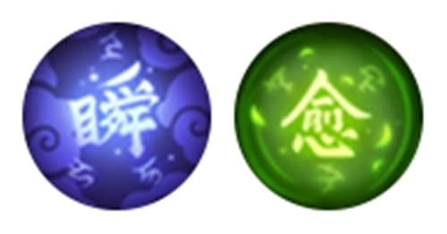 决战平安京新手式神灵咒具体该怎么选择？