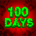 100天入侵僵尸正常版