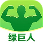 绿巨人黑科技app下载