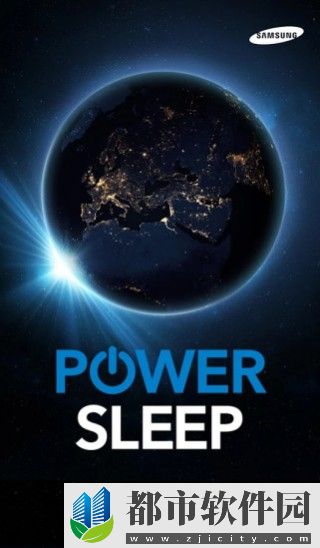 PowerSleep软件信息
