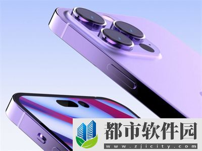 iPhone14pro渐变紫真机是什么样的-iPhone14pro渐变紫真机一览