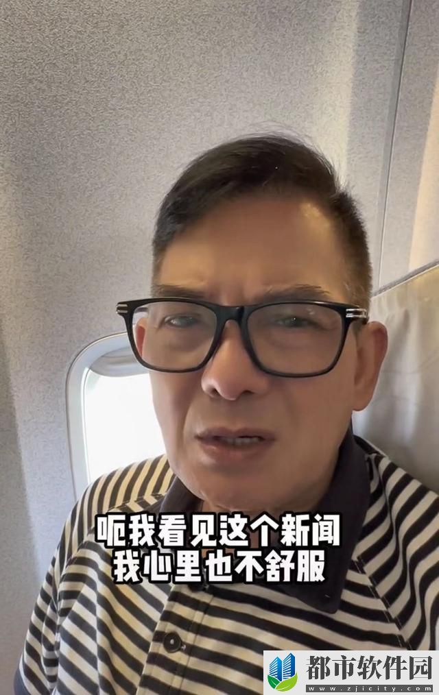 香港演员李国麟评国泰空乘歧视乘客